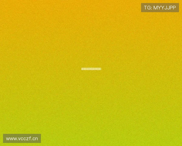 张路足彩斩获十场欧联杯神准